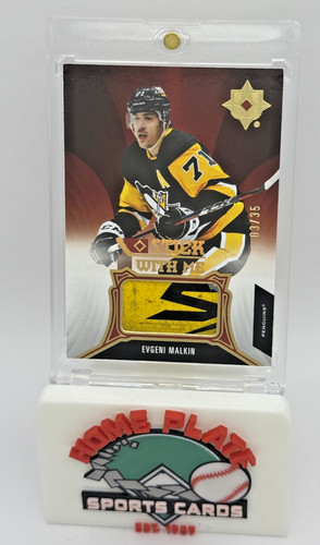 2021 ultimate collection - 2021-22,