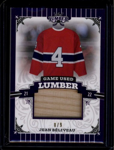 2021 leaf lumber - leaf, used