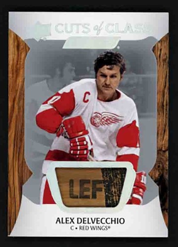 2025 upper deck engrained - deck, cuts