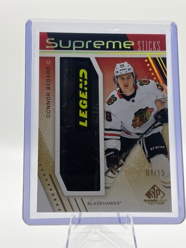 2025 upper deck game - sp,