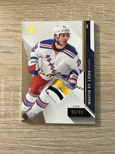 2014 game used martin - ud,