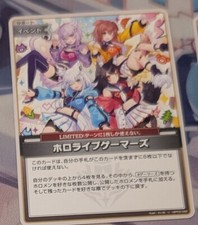 Hololive Official Card Game