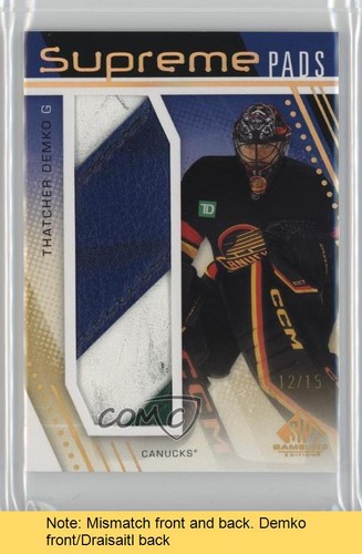 2025 game used edition - sp,