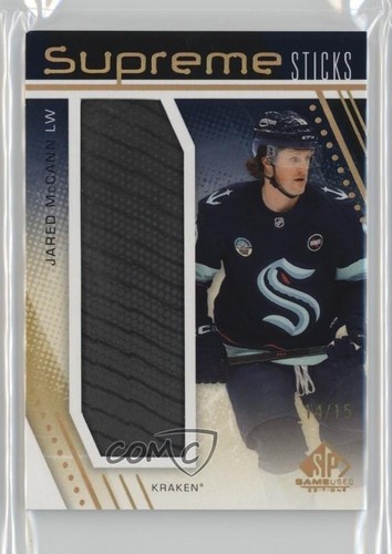 2025 upper deck game - 2025-26, sp