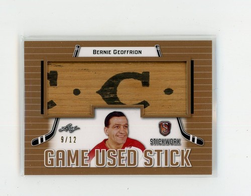 2017 leaf stickworks - leaf, game