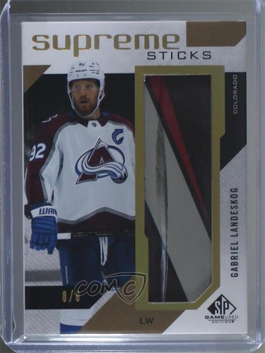 2021 upper deck game - sp,