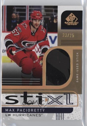 2022 game used edition - 2022, sp