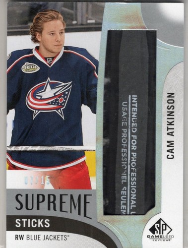 2017 game used supreme - sp,