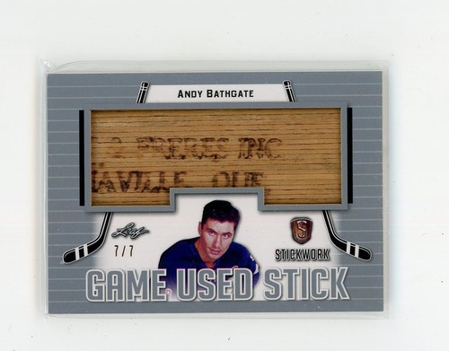2017 leaf stickworks game - leaf,