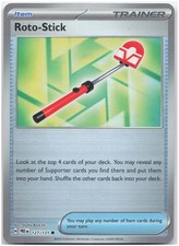 Roto-Stick (Poke Ball Pattern)