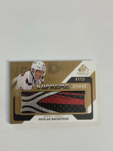 2014 game used supreme - sp,