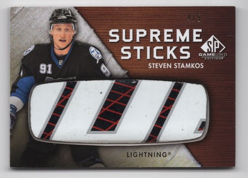 2010 game used supreme - sp,