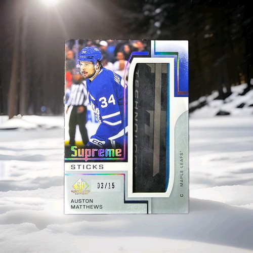 2024 upper deck game - 2024-25, sp