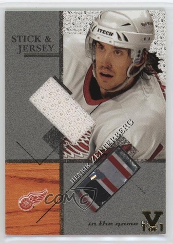 2003 the game used - 2003, in