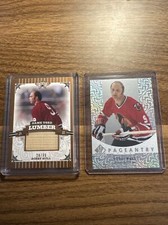 2022 LEAF LUMBER #GUL-BH1