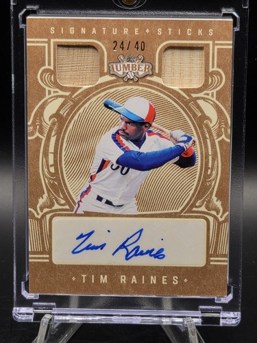 2025 leaf lumber signature - 2025,