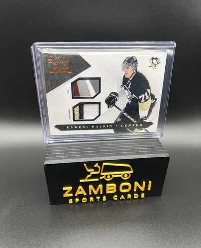 2011 panini luxury suite - panini,