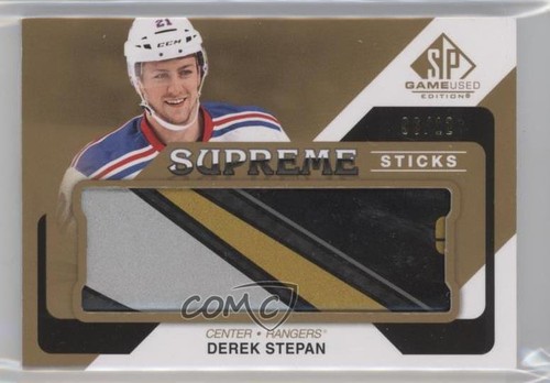 2014 game used - used, edition
