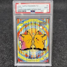 PSA 9 Ditto Animation Series 2