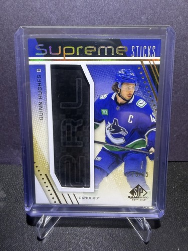 2025 game used sp - 2025-26, ud