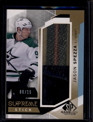 2015 game used supreme - sp,
