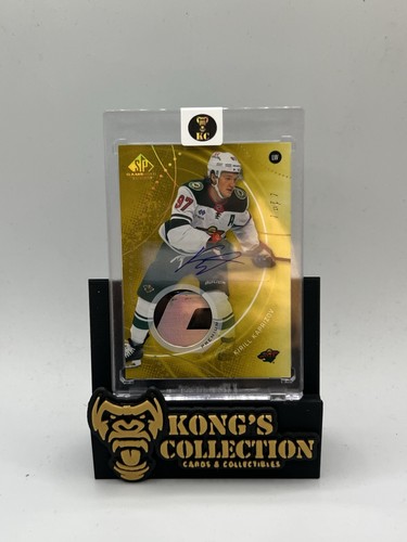 2025 game used - 2025,