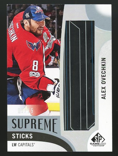 2017 game used 09 - sp,
