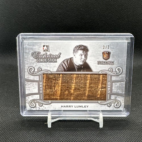 2017 itg stickworks harry - 2017,